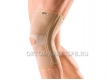 Бандаж на коленный сустав с ребрами жесткости  Orto BKN 871