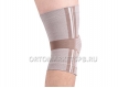 Бандаж на коленный сустав эластичный Ttoman KS-E02